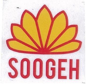 Trademark SOOGEH