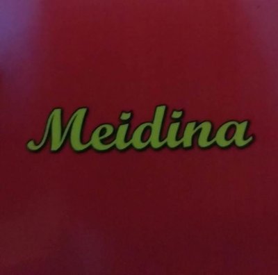 Trademark MEIDINA