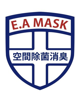 Trademark E.A Mask