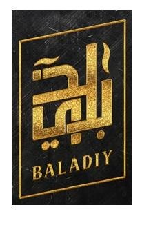 Trademark BALADIY + Huruf Arab