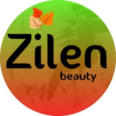 Trademark Zilen beauty