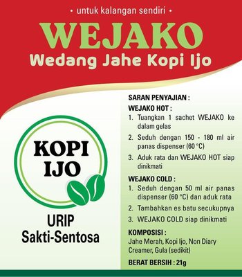 Trademark WEJAKO