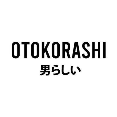 Trademark OTOKORASHI