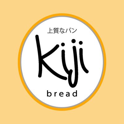 Trademark Kiji Bread