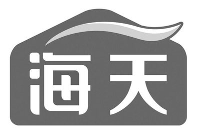 Trademark Huruf kanji dibaca HAI, TIAN + logo