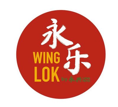 Trademark WING LOK