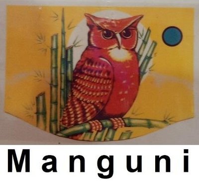 Trademark Manguni