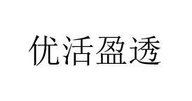 Trademark Chinese characters