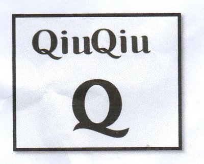 Trademark QIUQIU + LOGO Q