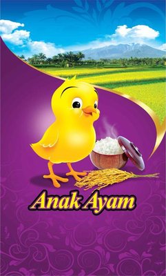 Trademark ANAK AYAM