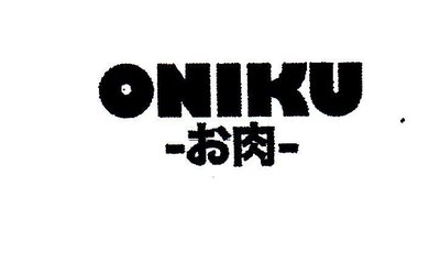 Trademark ONIKU