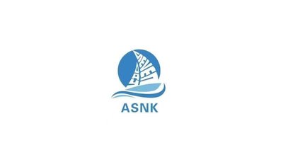 Trademark ASNK DAN LOGO