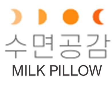 Trademark MILK PILLOW