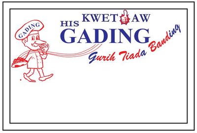 Trademark KWETIAW HIS GADING Gurih Tiada Banding