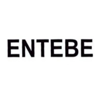 Trademark ENTEBE