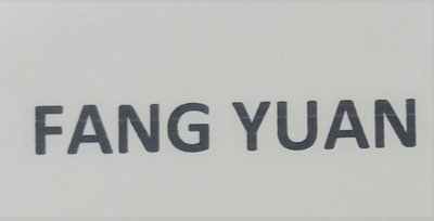 Trademark FANG YUAN