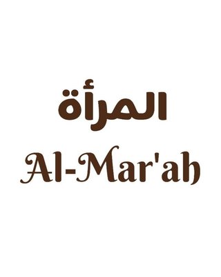 Trademark Al-Mar'ah