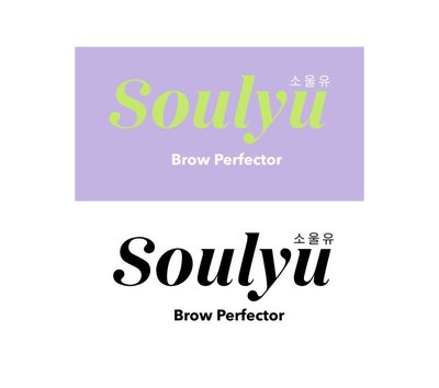 Trademark SOULYU BROW PERFECTOR + TULISAN KOREA