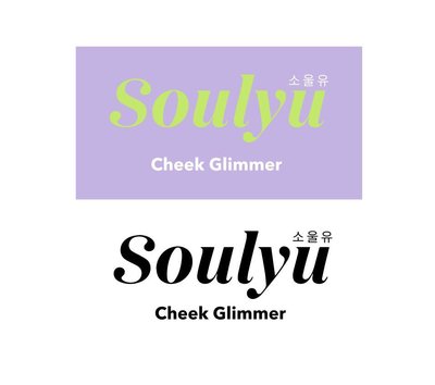 Trademark SOULYU CHEEK GLIMMER + TULISAN KOREA