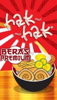 Trademark HAK HAK + LUKISAN