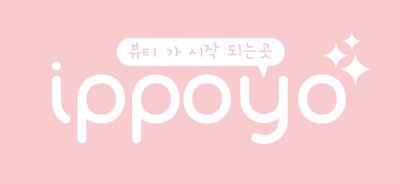 Trademark IPPOYO + Huruf Hangeul (Korea)