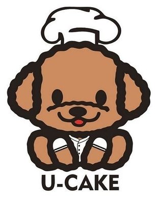 Trademark U-CAKE + LUKISAN