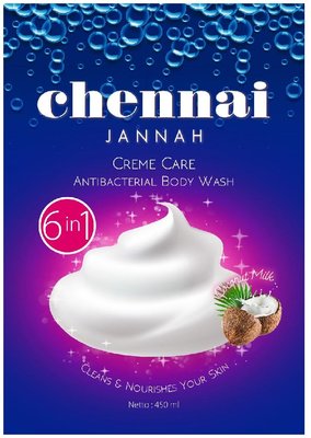 Trademark CHENNAI JANNAH
