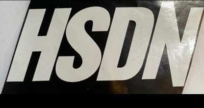 Trademark HSDN