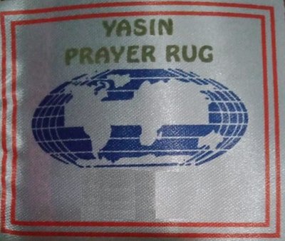 Trademark YASIN PRAYER RUG