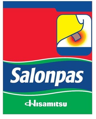 Trademark SALONPAS HISAMITSU