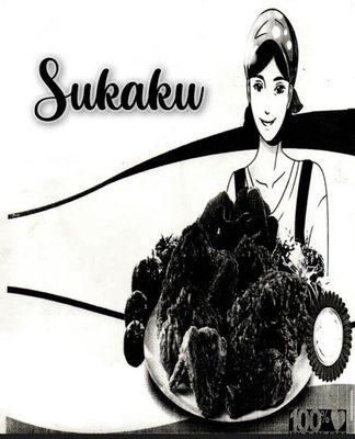 Trademark SUKAKU