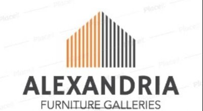 Trademark ALEXANDRIA