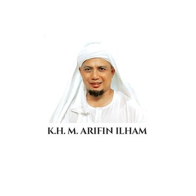 Trademark KH. M. ARIFIN ILHAM