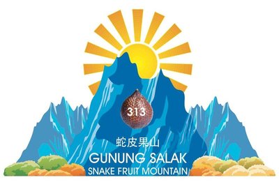 Trademark GUNUNG SALAK - SNAKE FRUIT MOUNTAIN + KARAKTER HURUF NON LATIN + LUKISAN