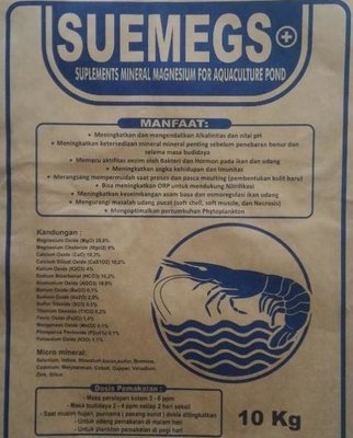 Trademark SUEMEGS