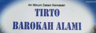 Trademark TIRTO BAROKAH ALAMI (TBA)