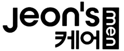 Trademark JEON'S Men + Korean Characters