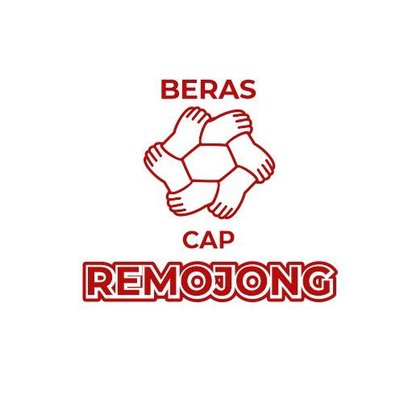 Trademark REMOJONG