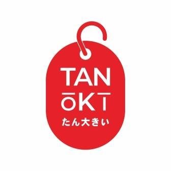 Trademark tanoki たん大きい