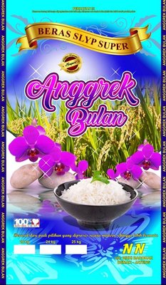 Trademark ANGGREK BULAN