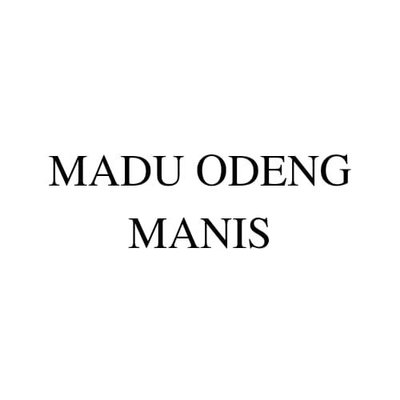 Trademark MADU ODENG MANIS