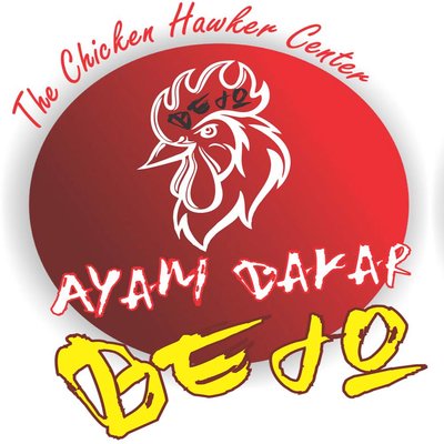 Trademark Ayam Bakar Bejo