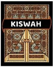 Trademark KISWAH