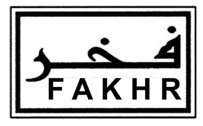 Trademark FAKHR
