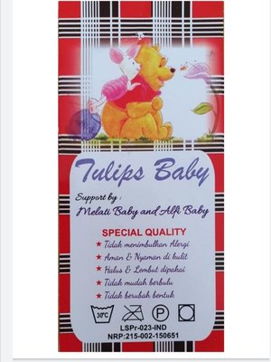 Trademark Tulips Baby