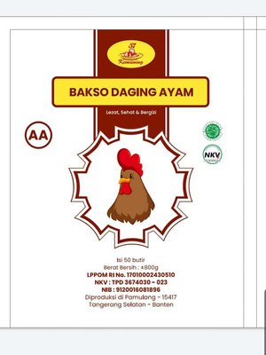 Trademark BAKSO DAGING AYAM