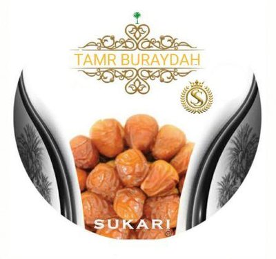 Trademark TAMR BURAYDAH SUKARI + LUKISAN