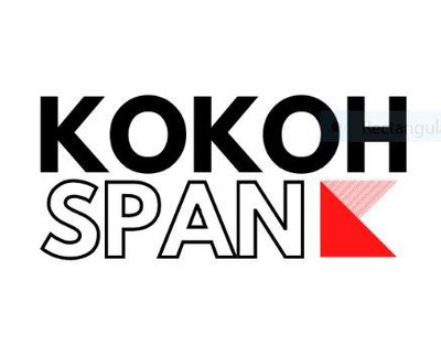 Trademark KOKOHSPAN