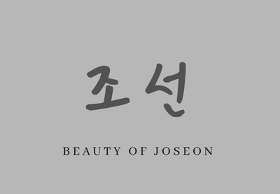 Trademark BEAUTY OF JOSEON