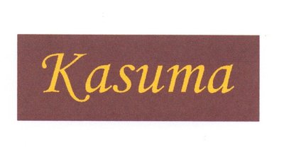 Trademark KASUMA